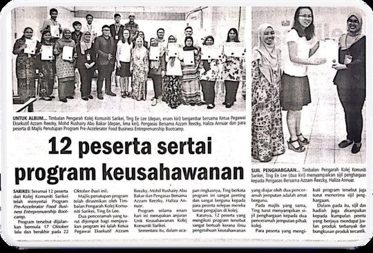 Utusan Sarawak coverage